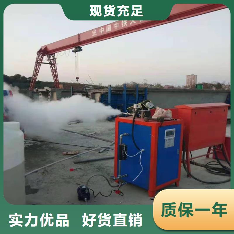 【蒸汽發(fā)生器價格實惠】