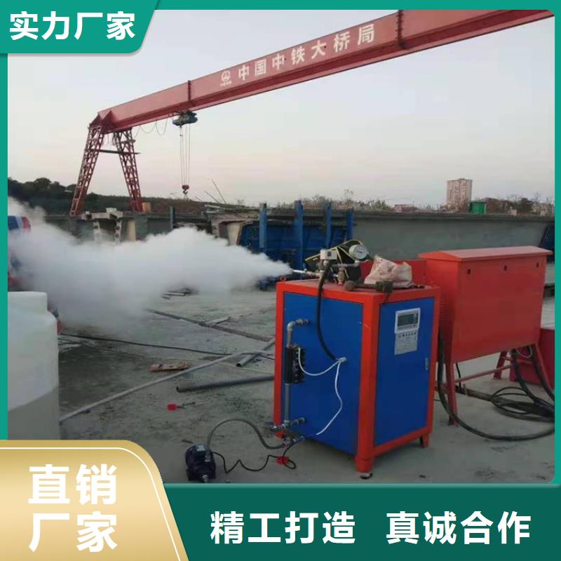 蒸汽发生器_生物质蒸汽锅炉工厂采购