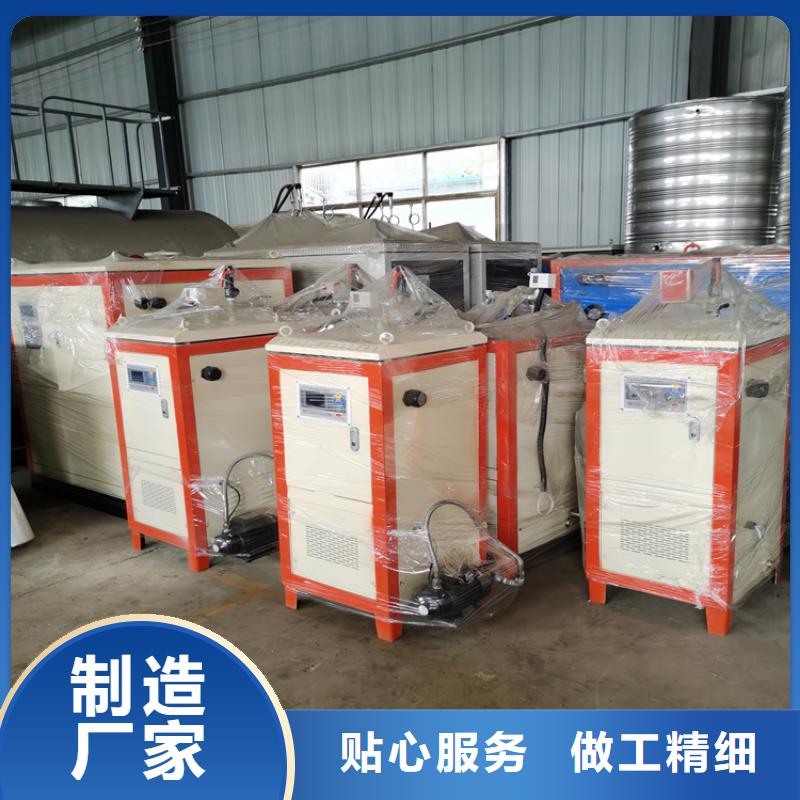 蒸汽发生器_生物质蒸汽锅炉工厂直营