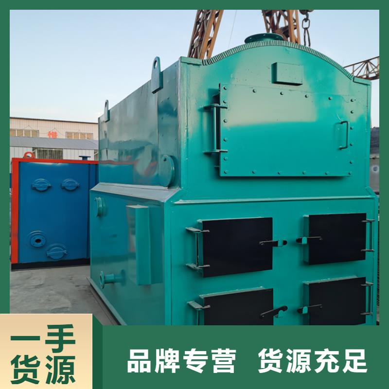 電加熱鍋爐