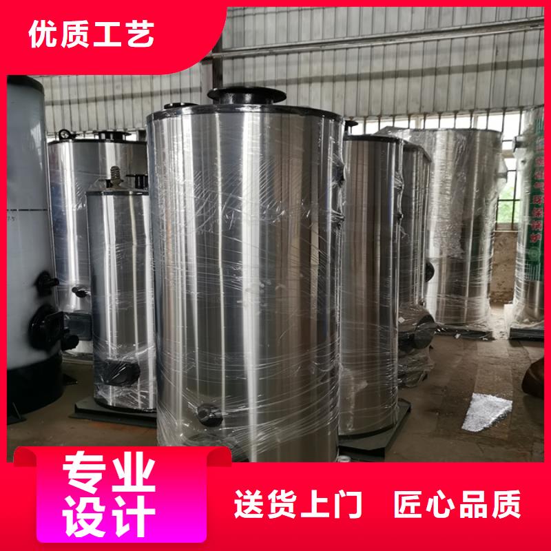 余熱鍋爐生產廠家
