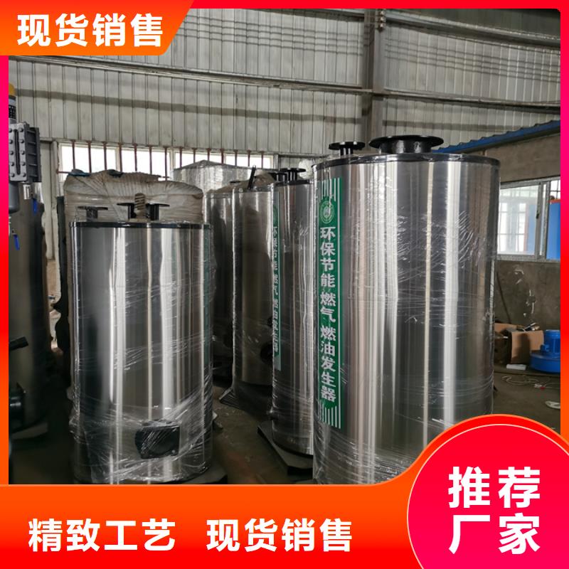 余熱鍋爐生產廠家