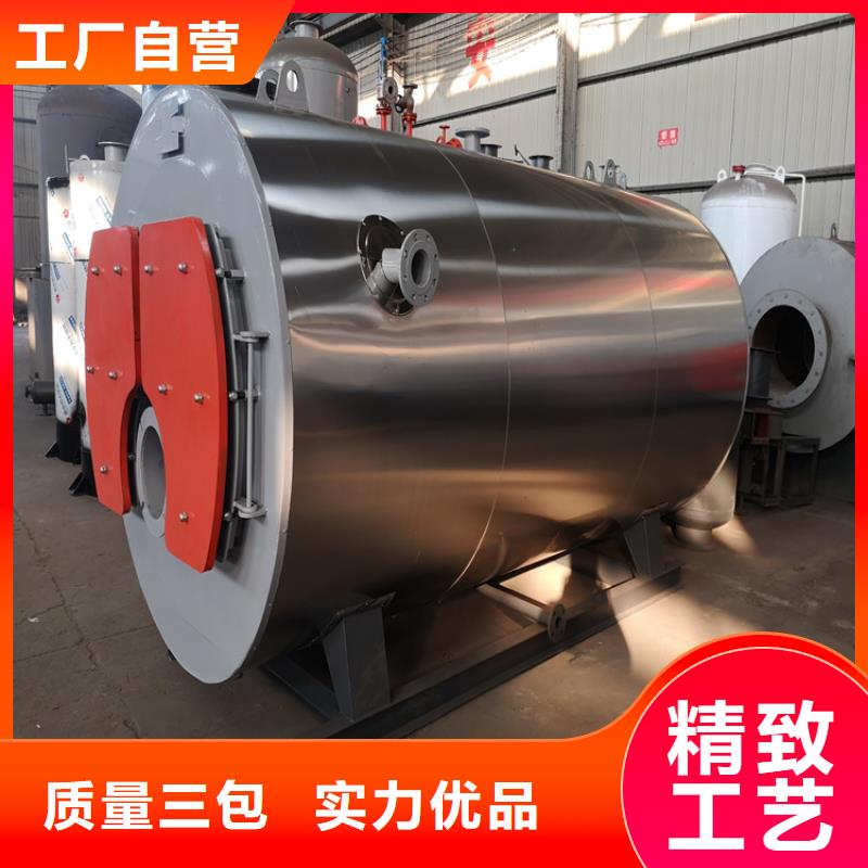 天然氣熱水鍋爐價(jià)格