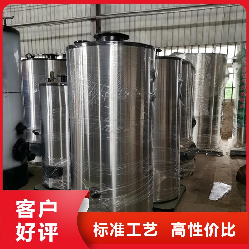 天然氣熱水鍋爐價(jià)格