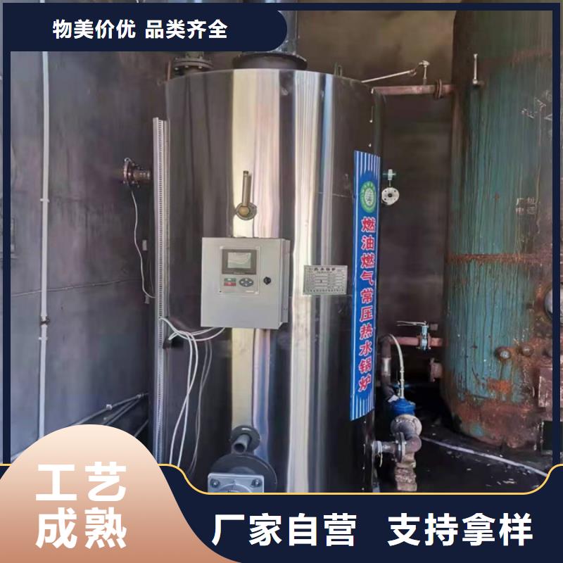 天然氣熱水鍋爐價(jià)格