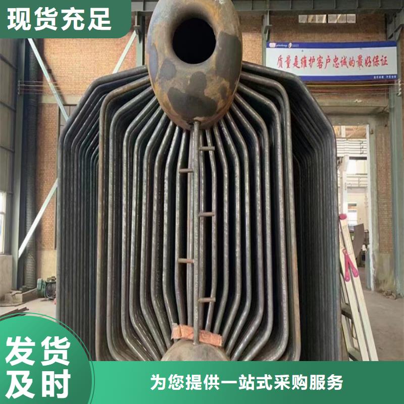 燃油氣熱水鍋爐廠家-性價比高