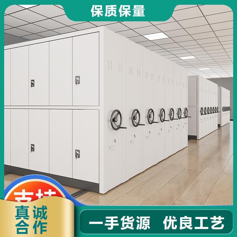 密集柜,资料密集柜长期供应