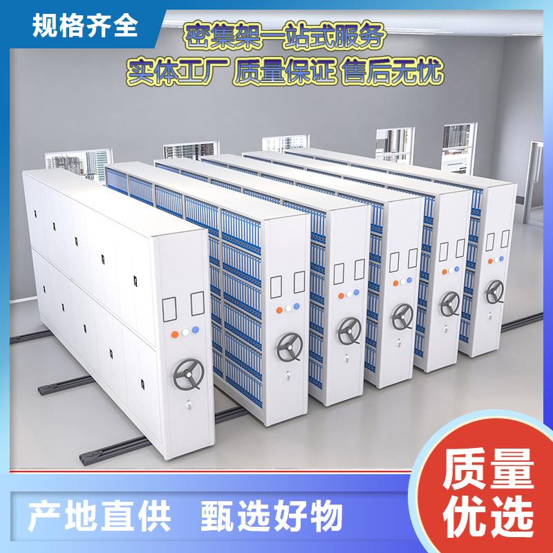 【密集柜】銀行金庫門精工細作品質優良