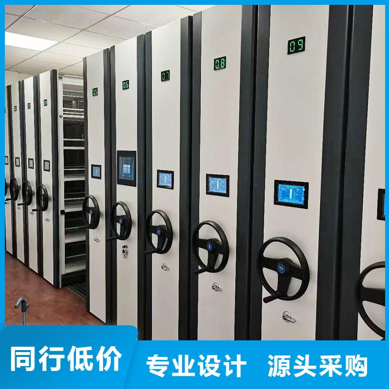 襄垣縣資料室電動(dòng)密集柜