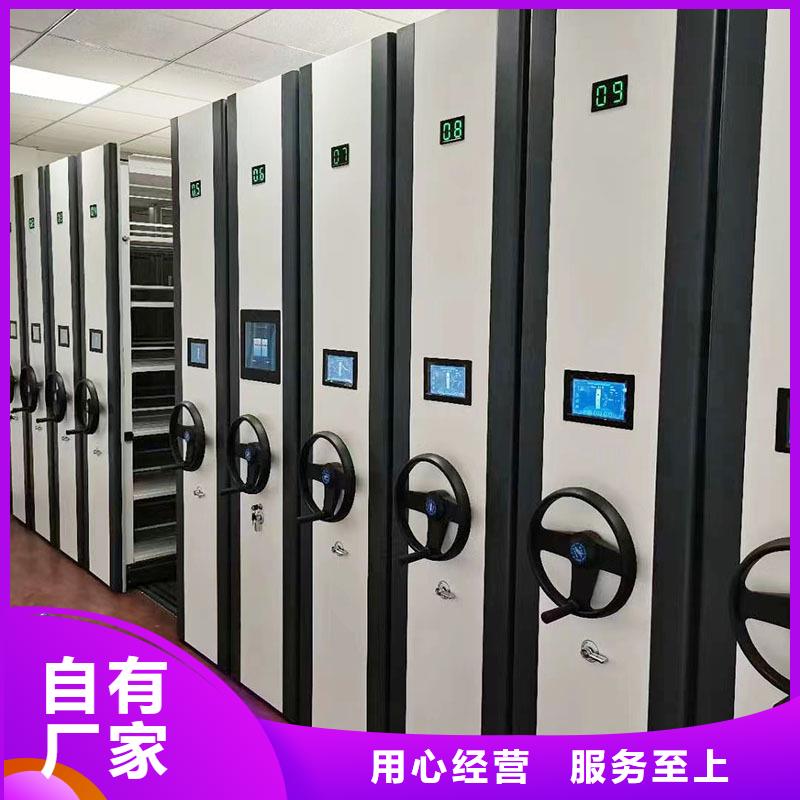 眾興密集架設(shè)計施工