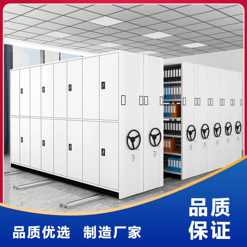 蒙城病案袋密集柜代理點(刷新中)
