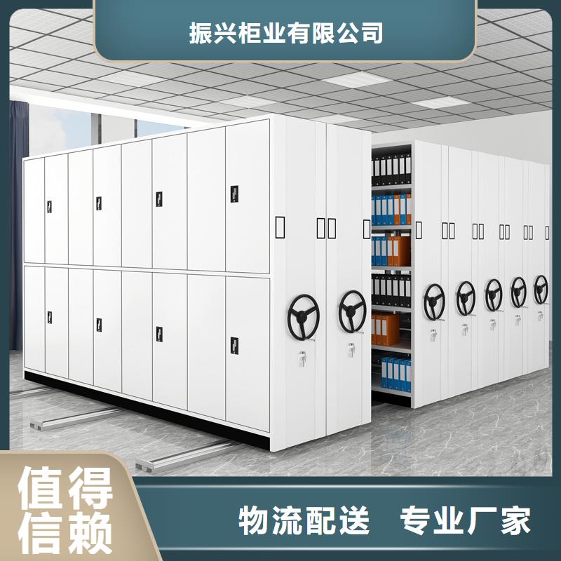 密集柜量大從優