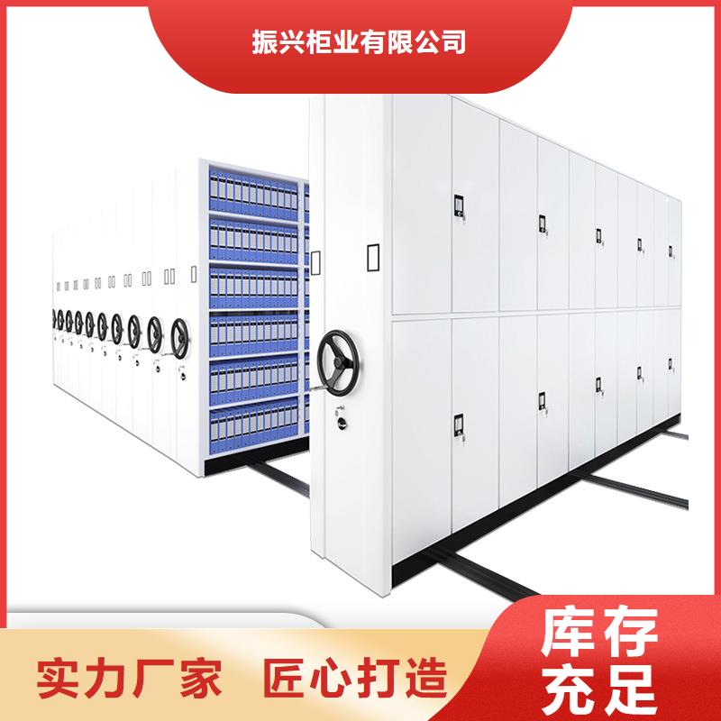 渭濱檔案架