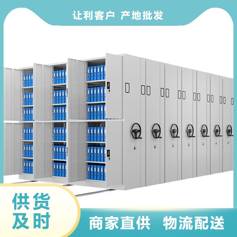 漳浦縣手搖密集架