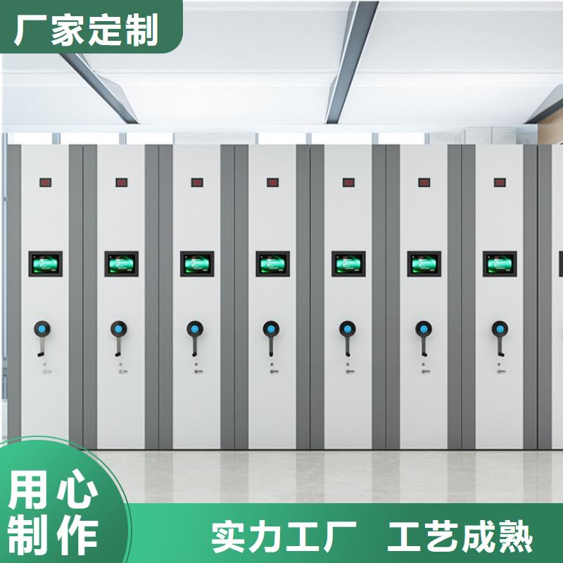 密集柜,案卷柜精品优选