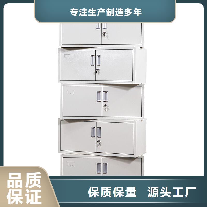 密集柜视频-密集柜|张家口市|阳原|怀安|沧州|唐山|秦皇岛|邢台