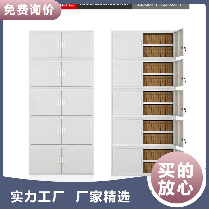  密集柜把实惠留给您