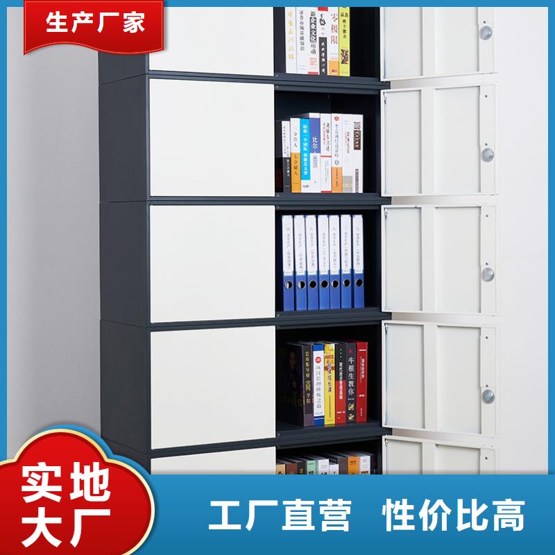 密集柜-移动档案密集架源头采购