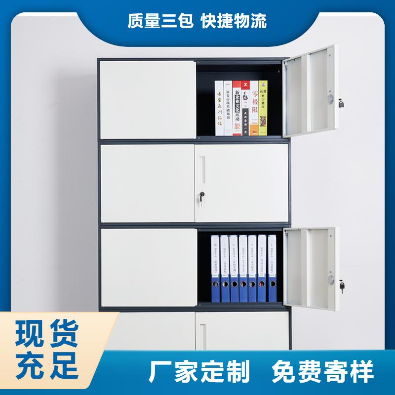 密集柜 智能密集柜厂家直发