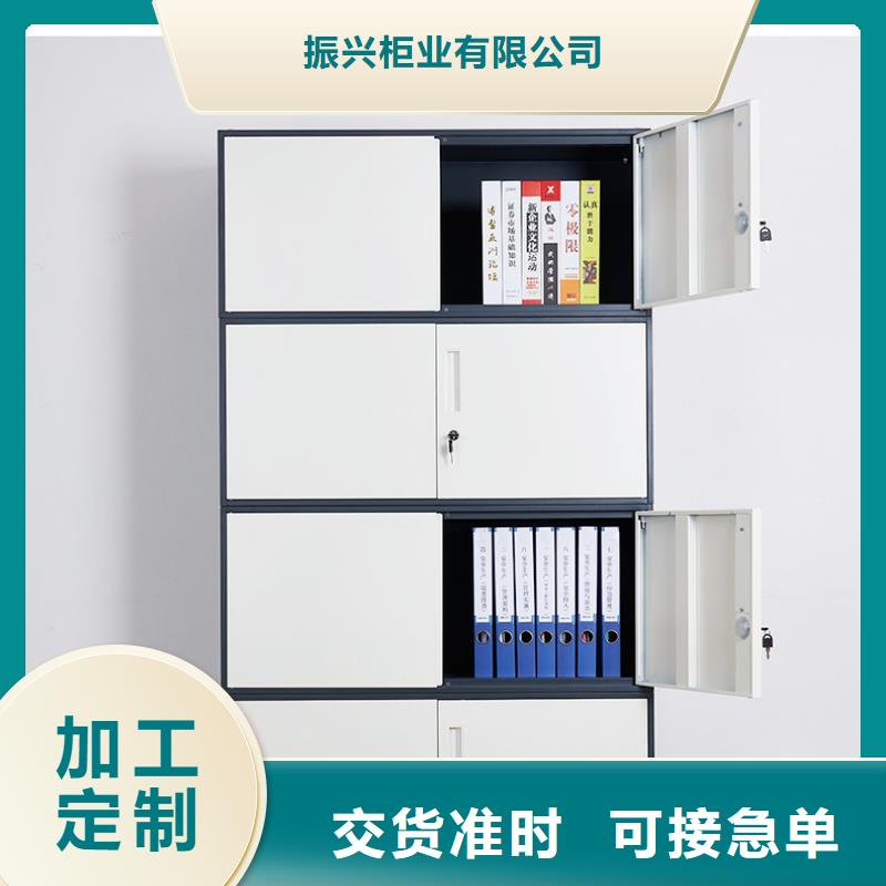  密集柜量大從優