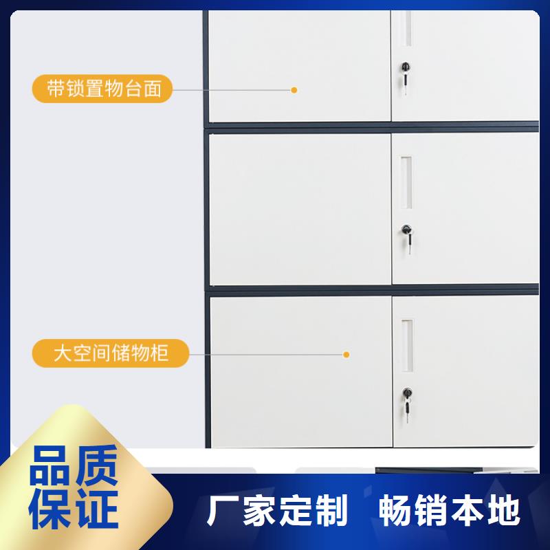 密集柜视频-密集柜|张家口市|阳原|怀安|沧州|唐山|秦皇岛|邢台