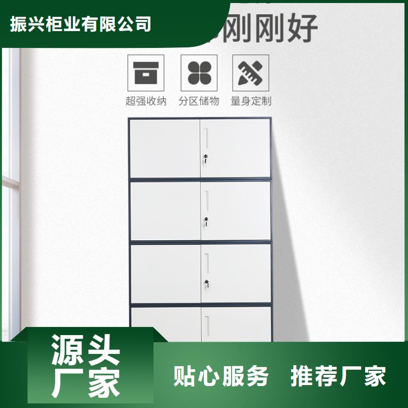 五華區(qū)檔案柜手搖憑證密集架現(xiàn)貨