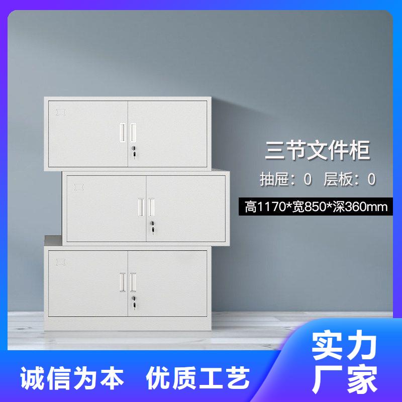 赫山區移動檔案文件架