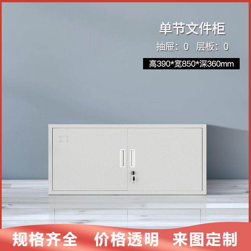 雙柏縣手搖檔案密集架國標檔案密集柜感謝咨詢