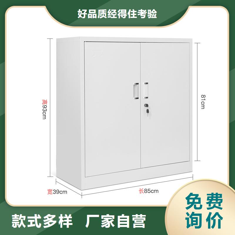 密集柜實(shí)體誠信廠家