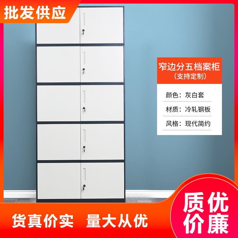 丹棱縣圖紙密集柜