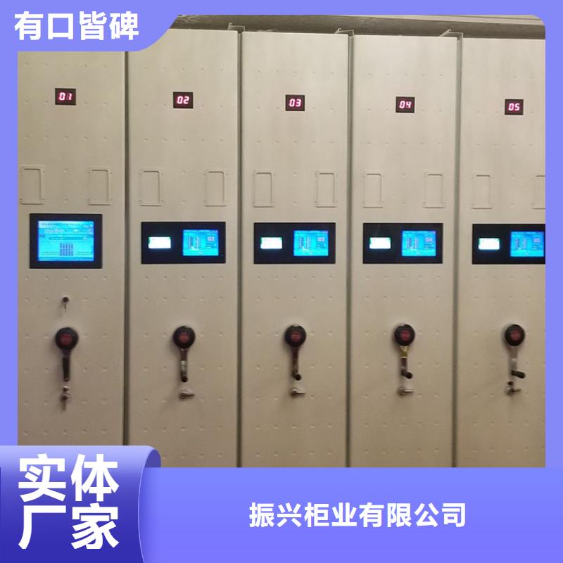 漳浦縣手搖密集架