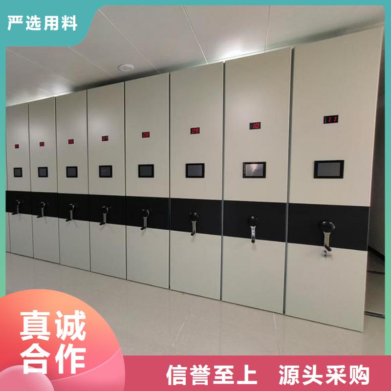 密集柜智能密集柜按需设计