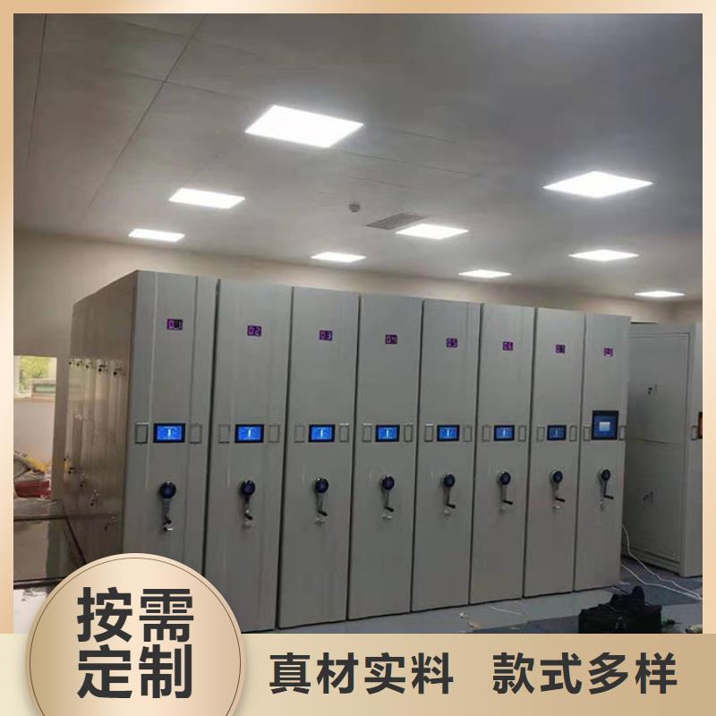 密集柜會計憑證柜認準大品牌廠家