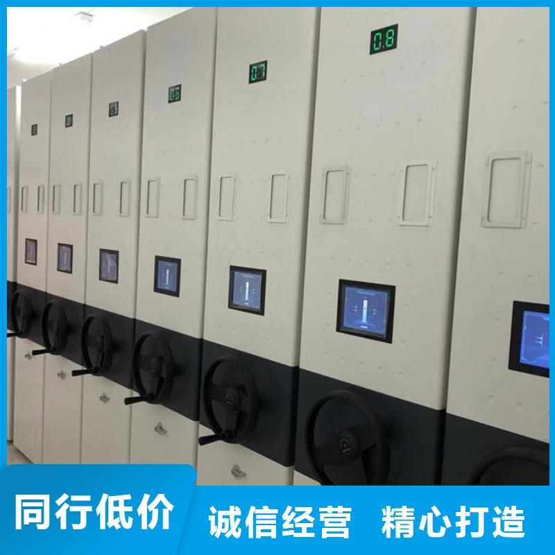 密集柜,智能密集柜現貨采購