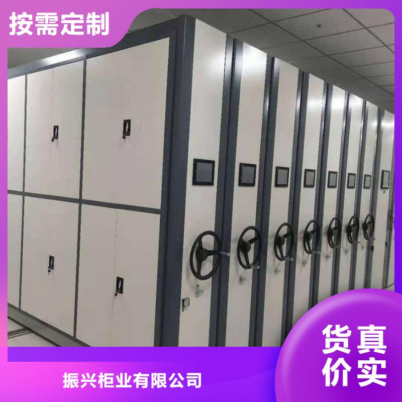  密集柜現貨充足量大優惠