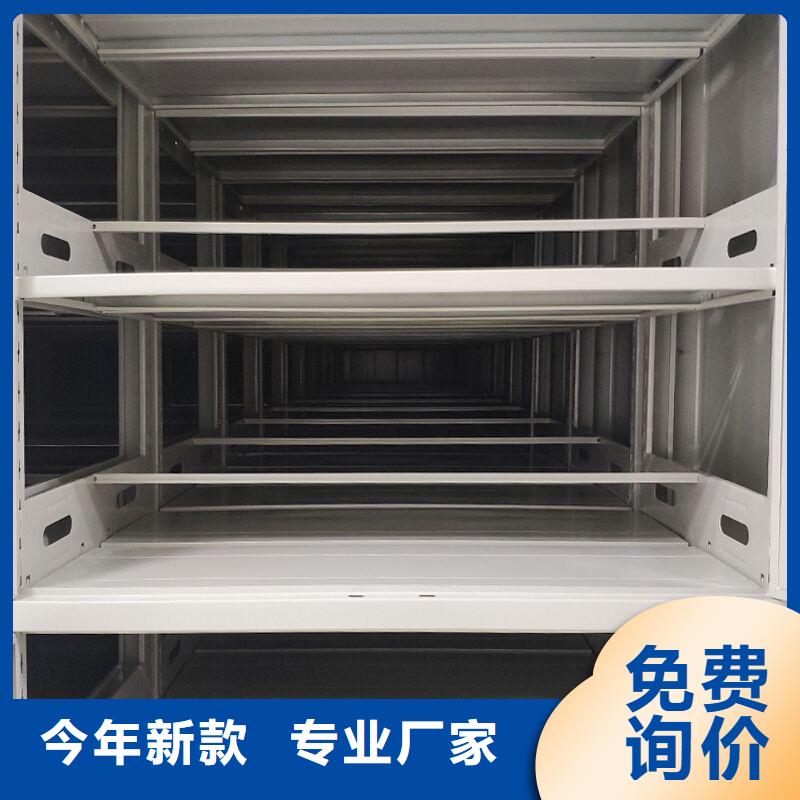  密集柜省心又省钱