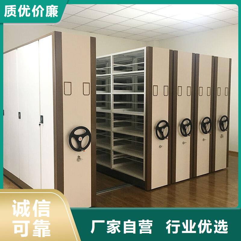 馬鞍山「豪華型手動密集柜」-/密集柜生產<2025已更新