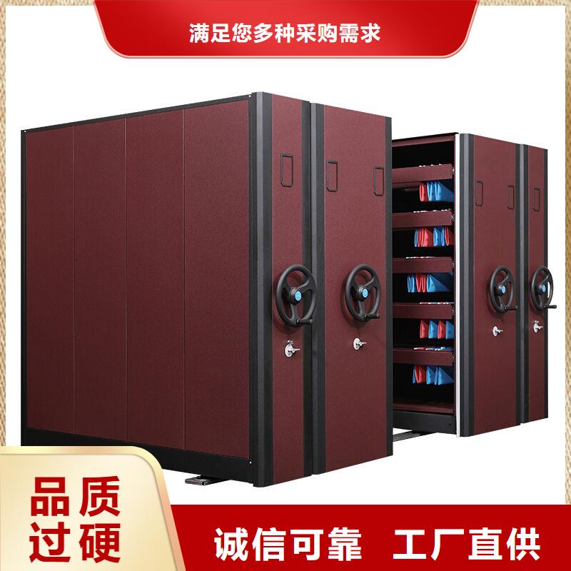 密集柜,智能密集柜現貨采購