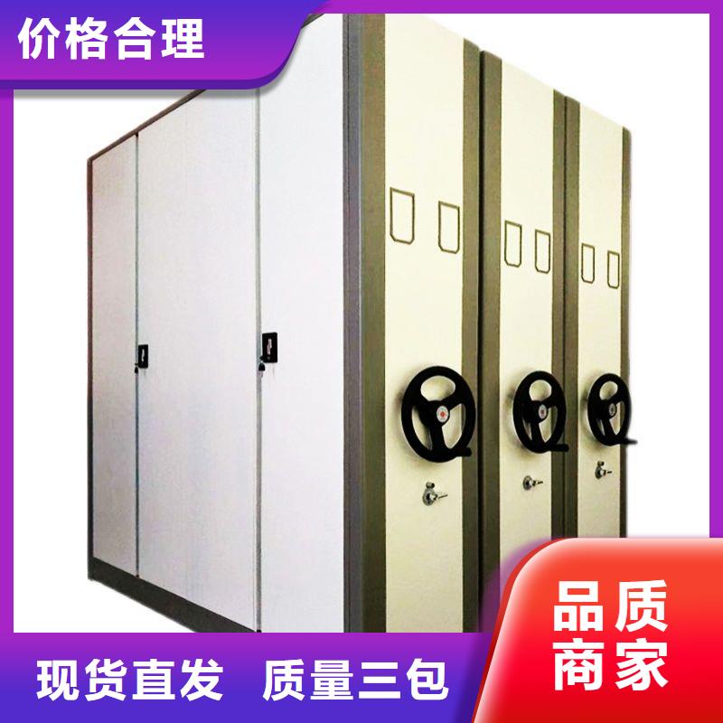 密集柜RFID智能密集柜認準大品牌廠家