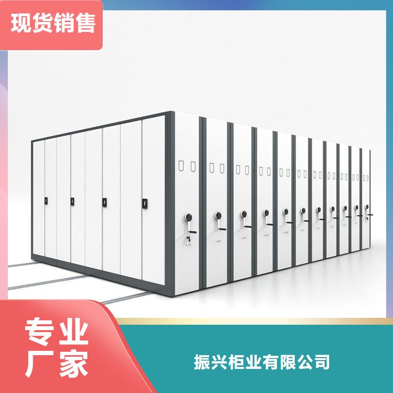  密集柜货品齐全