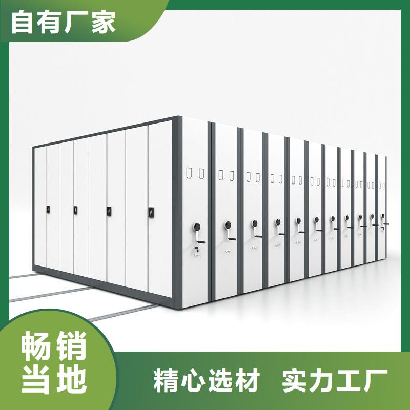 密集柜,智能密集柜現(xiàn)貨采購