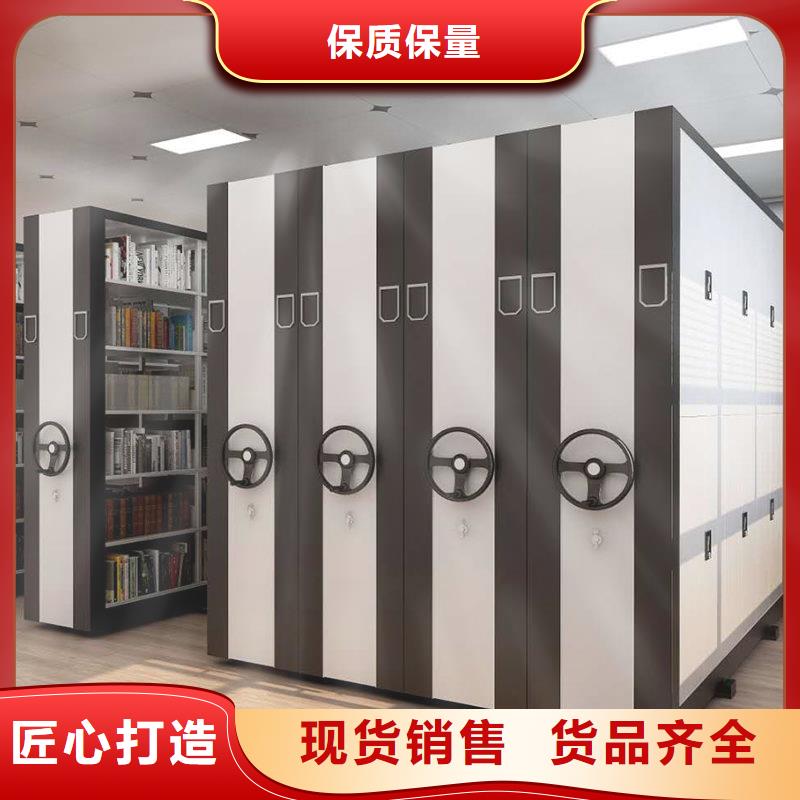 筠連手搖密集柜