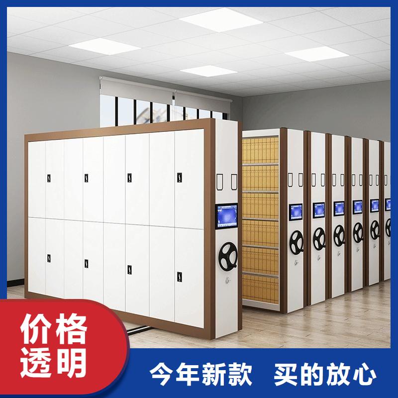  密集柜一手價格