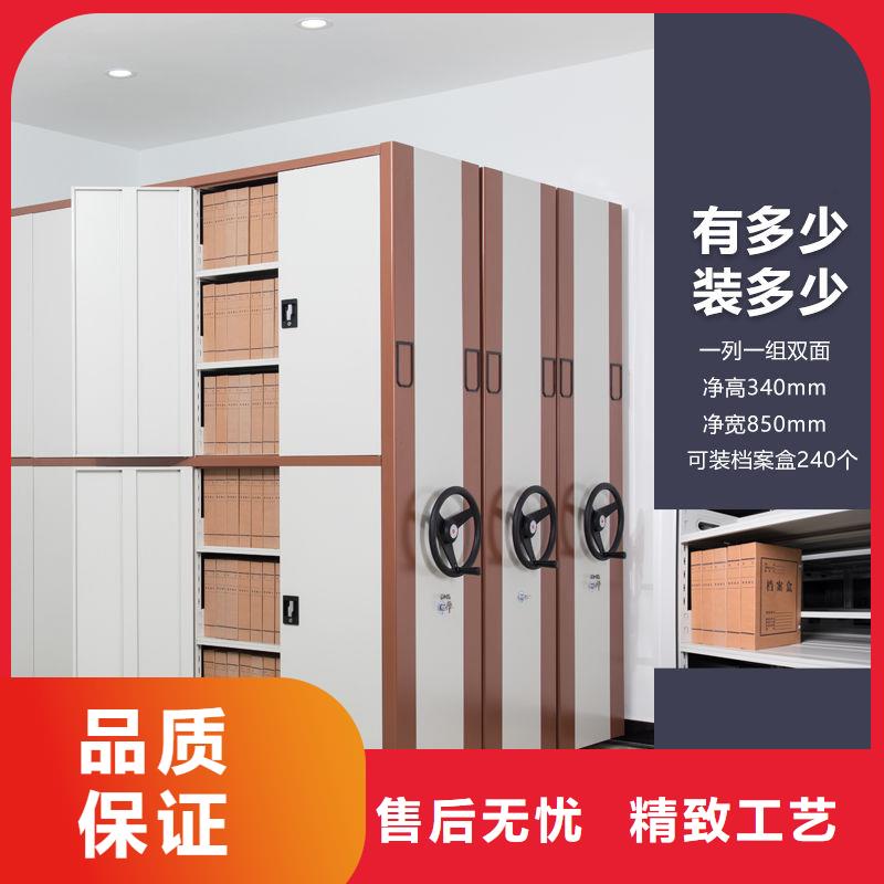 宝鸡手摇密集架
