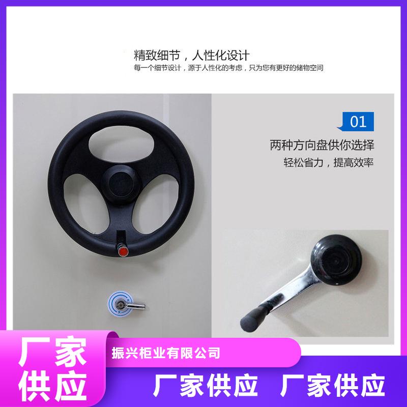 密集柜移动密集柜密集架发货及时