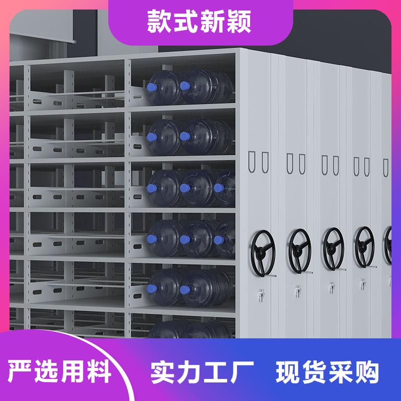 密集柜随心所欲定制