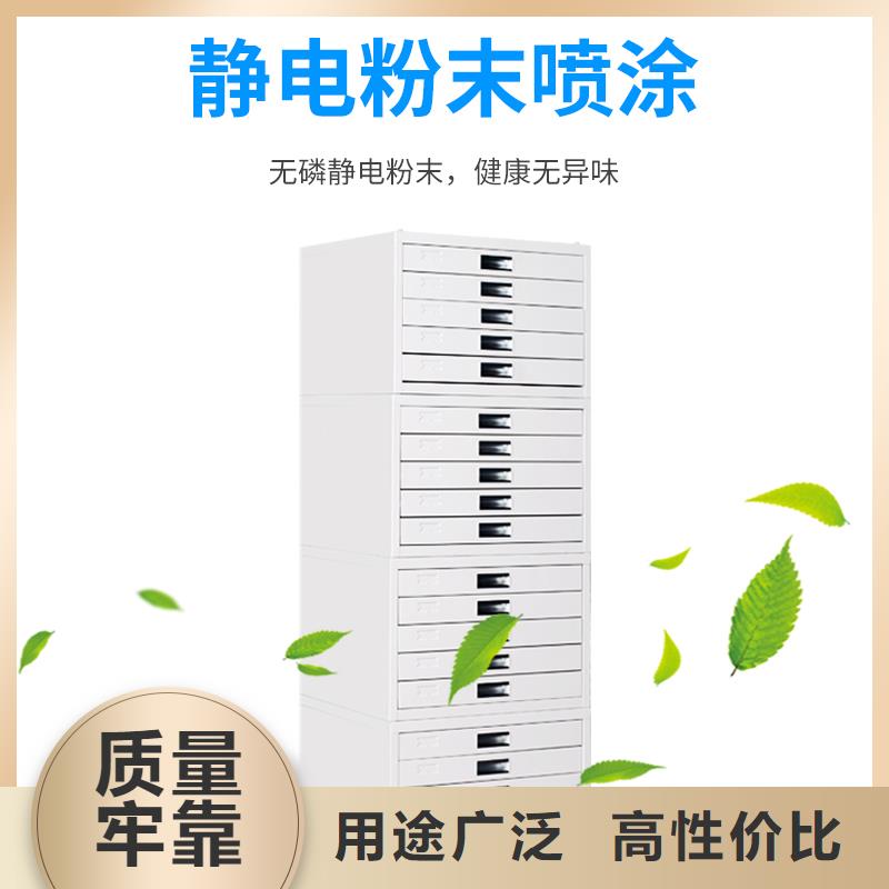 切片柜手搖密集柜密集架追求品質