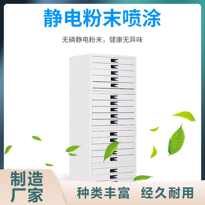 密集柜视频-密集柜_内蒙古赤峰市市场覆盖阿拉善|乌海|呼和浩特|通辽|兴安|乌兰察布等