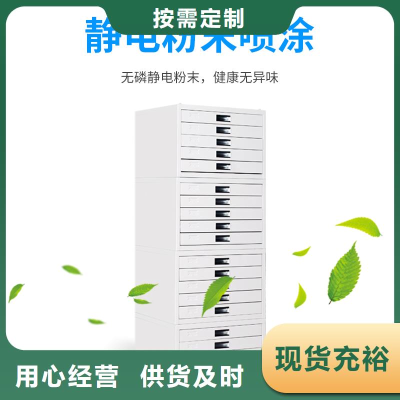 切片柜 RFID智能密集柜诚信经营