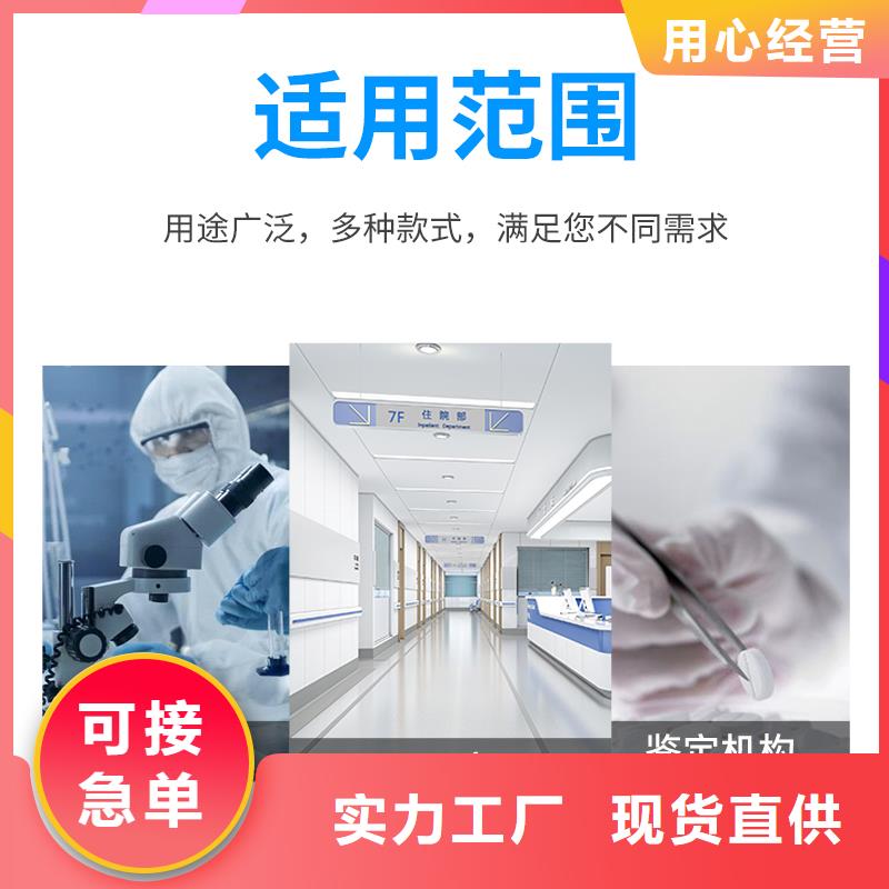 切片柜電動密集架按需定做